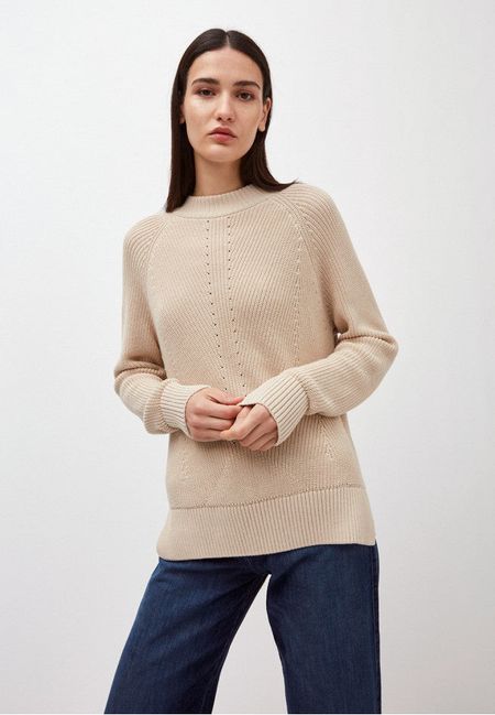 Pull beige en coton bio et laine bio - islaa