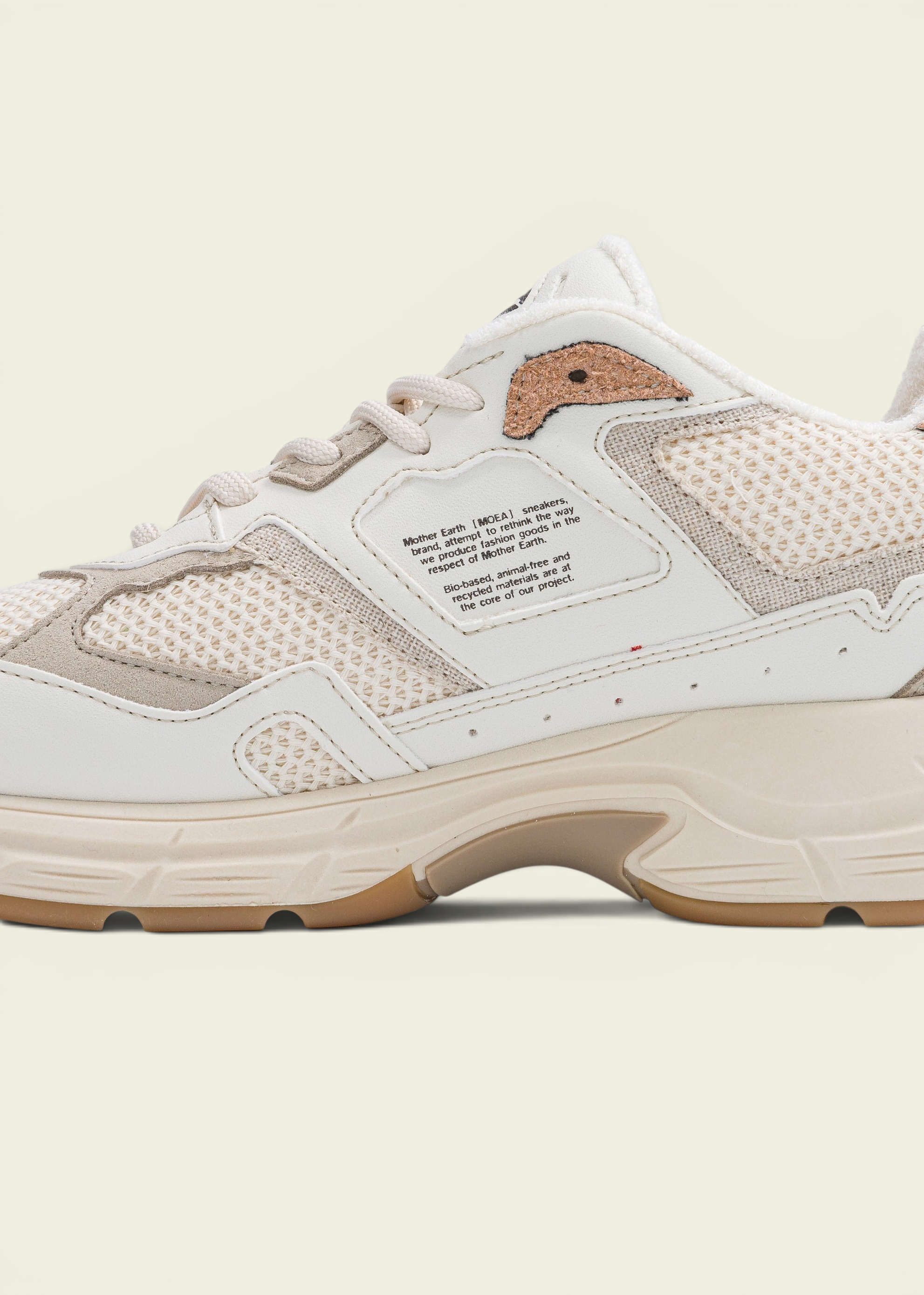 Vegane Sneaker | Beige "rush - craft - corn - beige" , Moea, Foto 4
